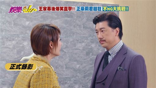 八點檔男星失控暴怒　女星遭狂罵崩潰大哭