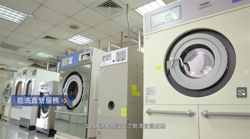 上洋啟動集團化升級，左擁0050護國神山群商機、右抱精品金字塔頂端客群！以空調、精品洗衣、品牌通路與發電機四大事業雙核心出擊，跨界建構生活生態圈，力拚全年雙位數成長。（圖／上洋提供）