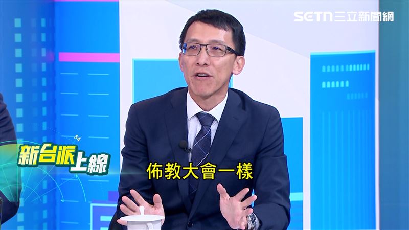 律師陳義文認為，柯文哲和律師團不應把法庭弄得像佈教大會一樣。（圖／新台派上線）