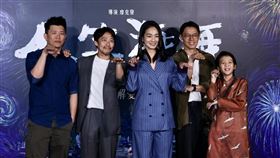 《人生海海》首映會。（圖／記者田俊彥攝影）