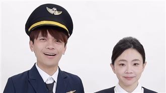 蔡阿嘎宣布「跨足航空業」 推4服務震撼網