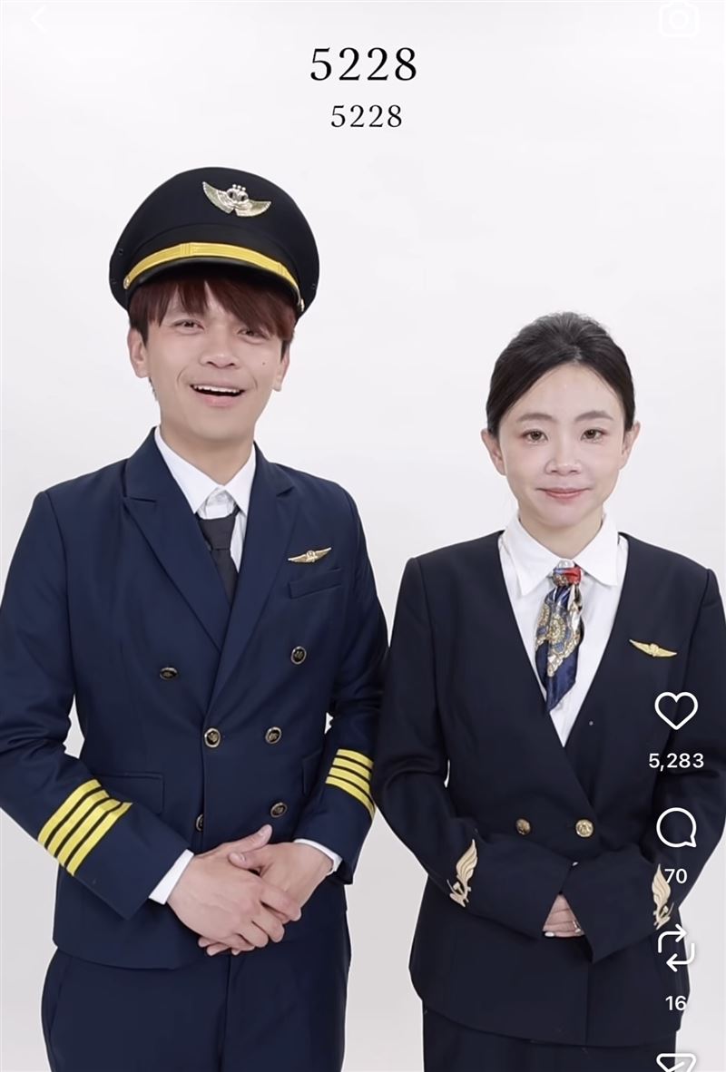 加入會員的金額還採取「我愛二伯我愛二伯」的諧音梗。（圖／翻攝自IG）