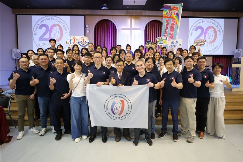 義診團隊合照。（圖／台灣血管外科學會提供）