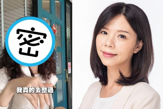 洪慈庸淡出政壇後回歸家庭，最近有不少網友發現她變漂亮。（圖／翻攝臉書@洪慈庸）