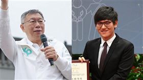 被柯文哲嗆很邪惡！檢察官廖彥鈞不忍了233字犀利回擊…網友讚爆：正氣凜然。（圖／翻攝畫面）