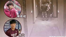 12強國手深夜喧嘩住客怒！飯店走廊奔跑