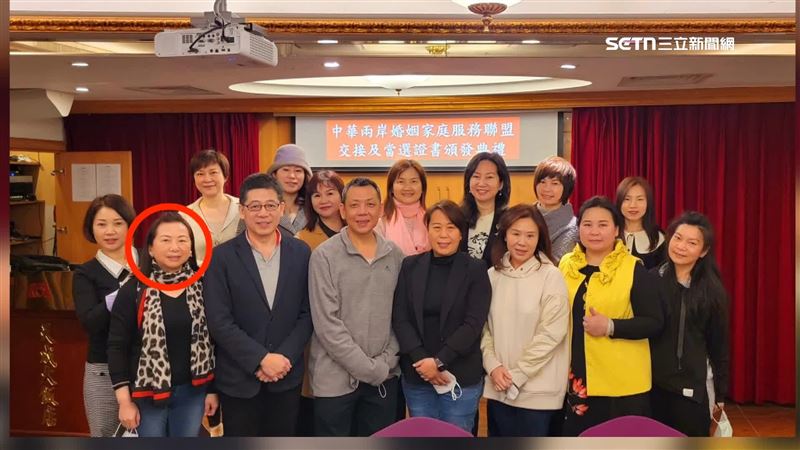 中共透過徐春鶯綿密滲透，更成為人體監視器