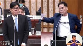 劉德林,陳其邁,國民黨,國安,小孩,婚育宅,高雄,政策,生育率,議員（圖／翻攝自高雄市議會YT）