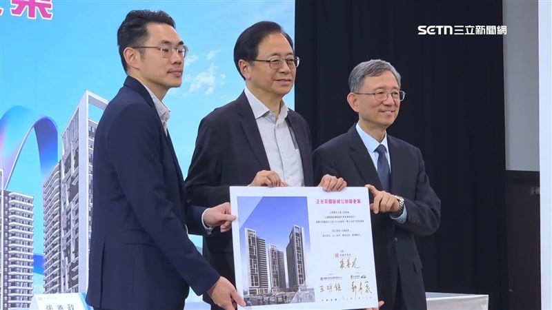 31日舉辦桃園「正光花園新城」公辦都更案，讓民眾有安全的居住環境