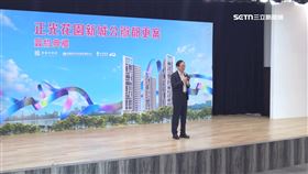 歷史里程碑！「正光花園新城」公辦都更簽約