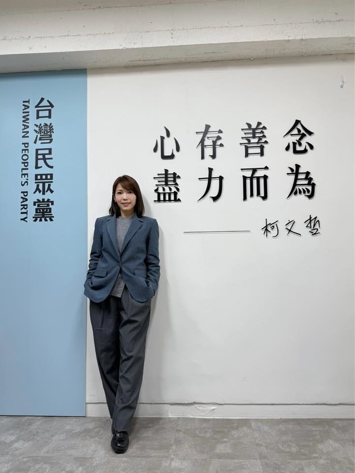 陳智菡開轟檢察官唱作俱佳，「把法庭當秀場，卻拋棄掉證據法則」。（圖／翻攝自陳智菡臉書）