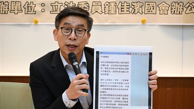 塑膠袋之亂!他控台塑預謀減產又漲10.5元