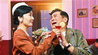 八點檔男星酒吧撩妹…正宮突襲現身GG了