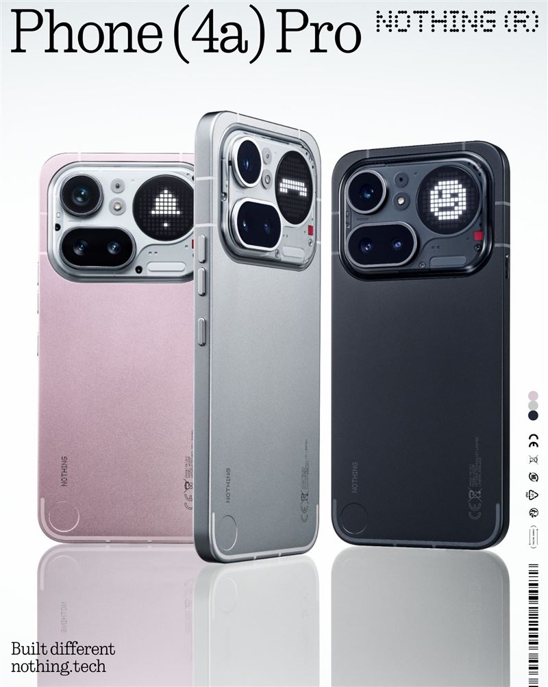 Nothing Phone (4a) Pro進一步推向旗艦規格,支援140倍超遠變焦。(圖/台灣大哥大提供)