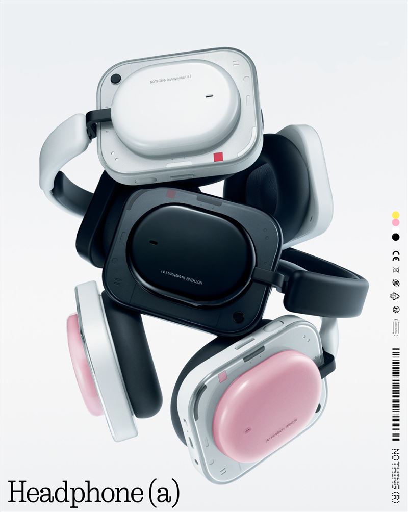 台灣大哥大購機就送市價約6千元的Headphone (a)頭戴式藍牙耳機與Nothing手腕掛繩。(圖/台灣大哥大提供)