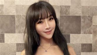 我第6胎了　5寶媽資生堂千金突宣布又懷孕