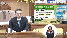 侯友宜說明新北營養午餐政策。（圖／翻攝畫面）