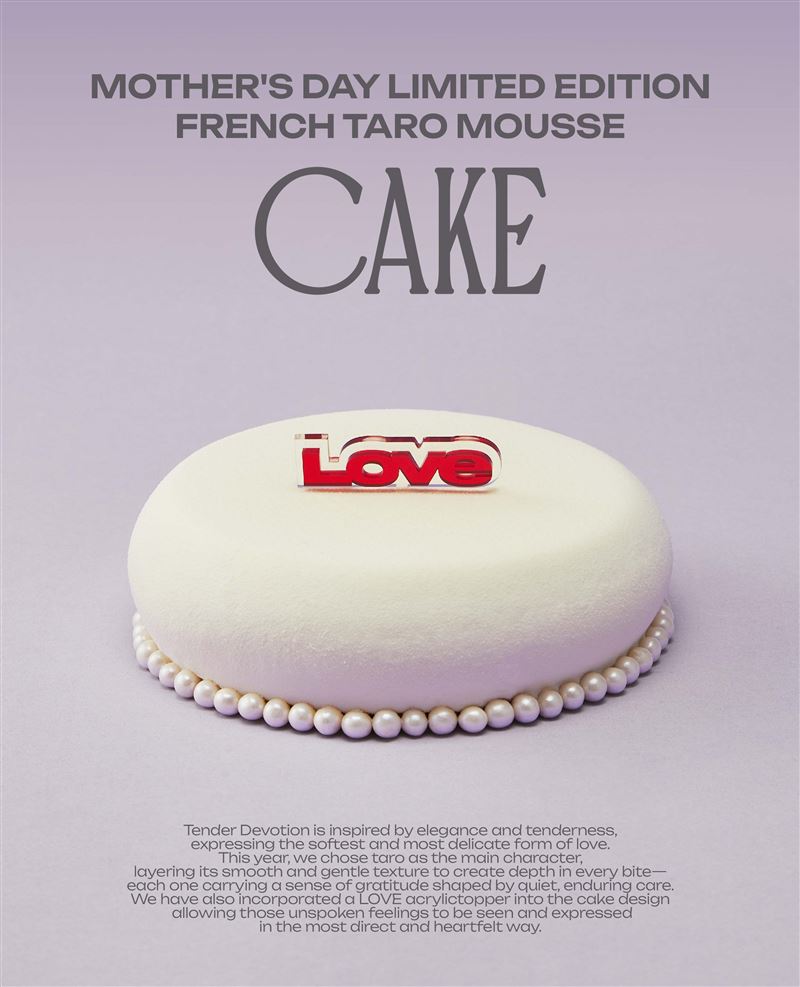 open it.首次推出期間限定法式芋泥慕斯蛋糕。（圖／品牌業者提供）