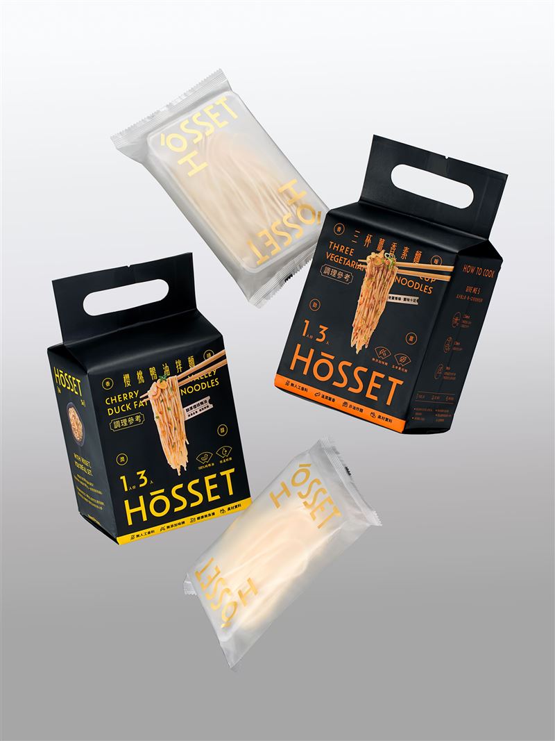 HōSSET虎勢推出全新「經典拌麵系列」。（圖／品牌業者提供）