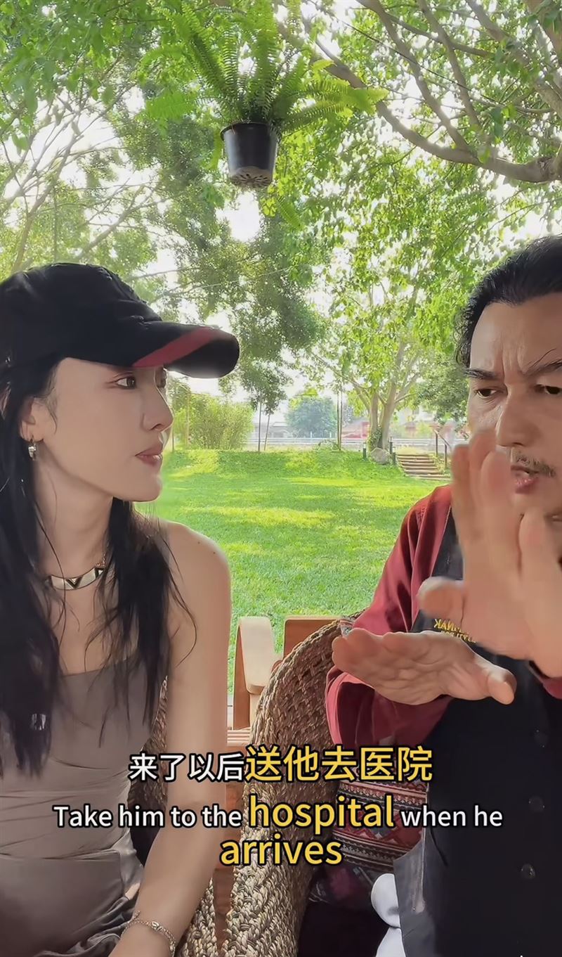 當年陪伴在鄧麗君身邊的泰國管家Billy罕見現身受訪。（圖／翻攝自小紅書）