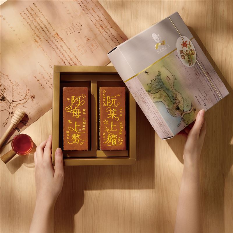 一之鄉台灣媽媽台語文蛋糕禮盒。（圖／品牌業者提供）