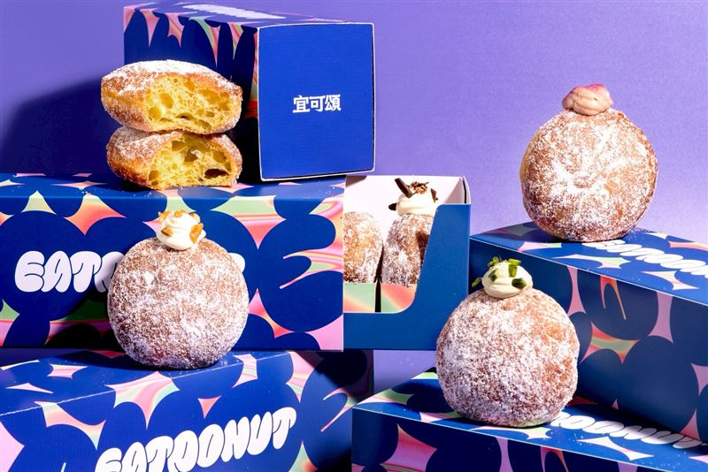 宜可頌推全新品牌【EAT DONUT】六倍奶生甜甜圈。（圖／品牌業者提供）