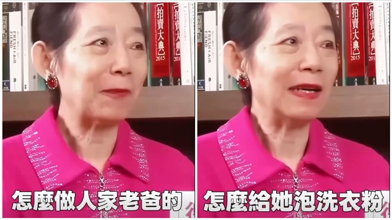 陳水扁專訪吳淑珍，兩人意外曝光過去往事，吳淑珍當場吐槽陳水扁：「怎麼當人家老爸」。（圖／翻攝自陳致中臉書）