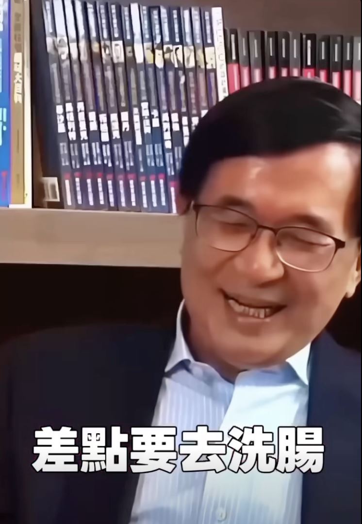 吳淑珍發現陳水扁泡的牛奶「異常冒泡」：差點陳幸妤要去洗腸。（圖／翻攝自陳致中臉書）