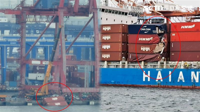 新/畫面曝!高雄爆海難…船撞船墜4貨櫃