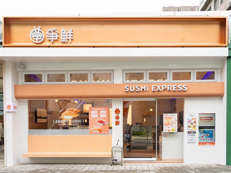 爭鮮中山南西店為首間全新裝潢風格門市。(圖／爭鮮提供）