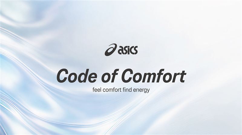 ASICS SPORTSTYLE將於4月10日至4月12日快閃松菸台北文化廣場，打造期間限定戶外空間ASICS HOUSE。（圖／品牌業者提供）