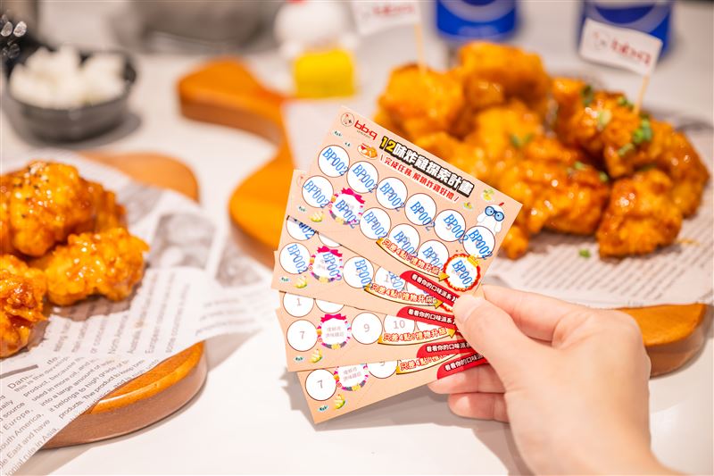 啟動「12味炸雞探索任務」，逐步解鎖風味，完成你的專屬味覺版圖。（圖／品牌業者提供）