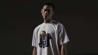 UNDEFEATEDｘ林志傑　推必搶退役紀念系列