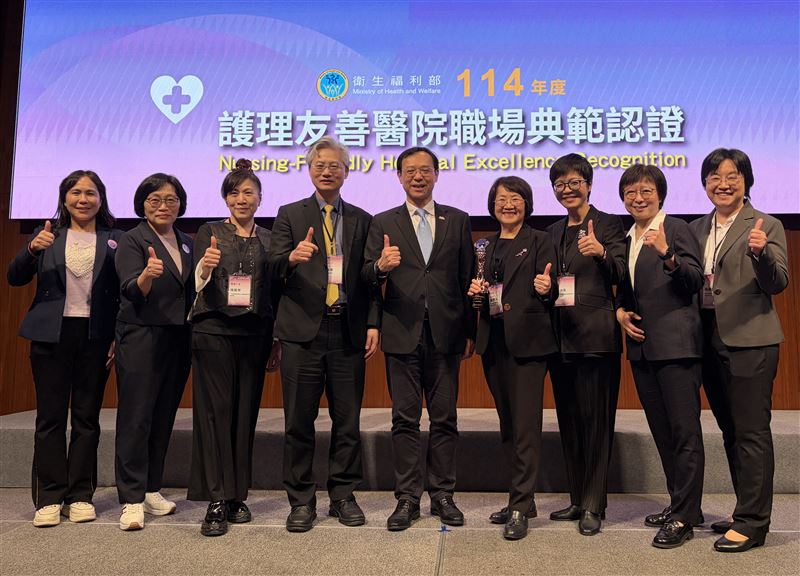 臺中榮總榮獲首屆護理友善職場認證醫學中心典範獎。（圖／臺中榮總提供）