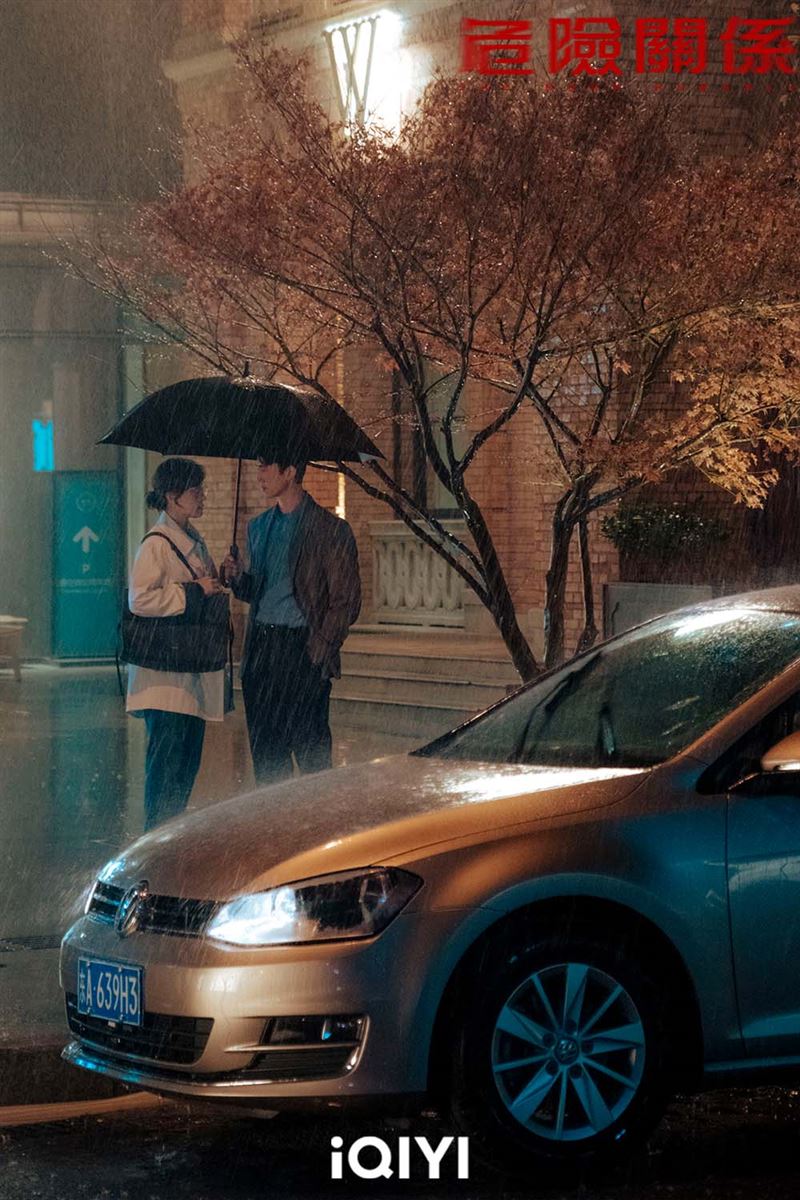 《危險關係》孫儷（右）與吳慷仁飆戲。（圖／愛奇藝提供）