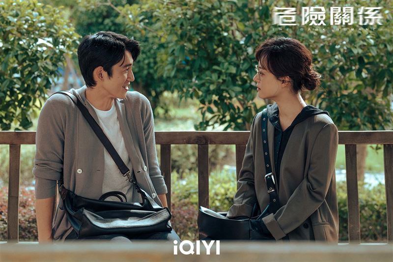 《危險關係》孫儷（右）與吳慷仁飆戲。（圖／愛奇藝提供）