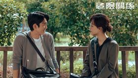 《危險關係》孫儷（右）與吳慷仁飆戲。（圖／愛奇藝提供）