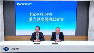 股票成壁紙？這公司裁員、財報難產恐下市