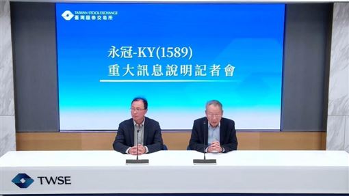 股票成壁紙？這公司裁員、財報難產恐下市