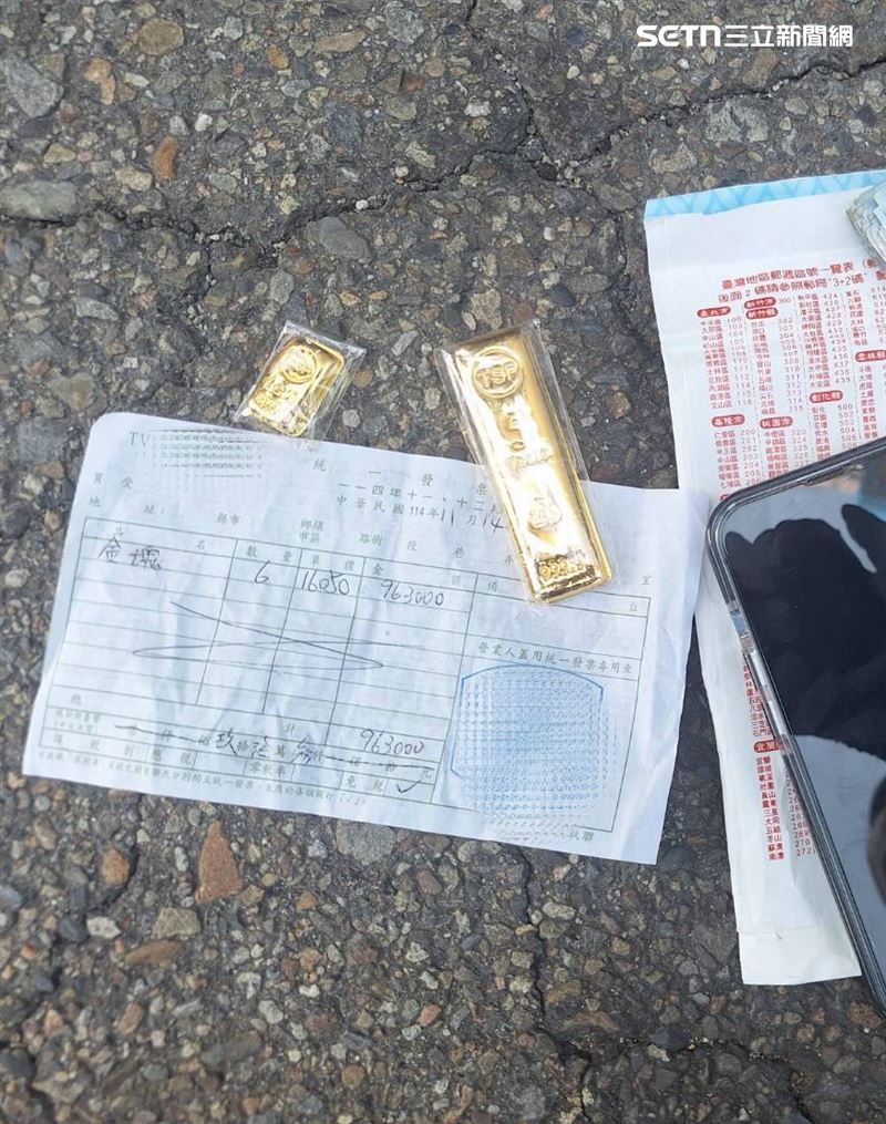 台中家庭主婦誤信投資詐騙，為賺9000元，砸百萬買黃金，差點血本無歸。（圖／翻攝畫面）