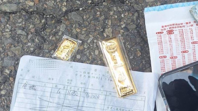 為賺9000元!婦砸百萬買黃金…慘遭詐騙