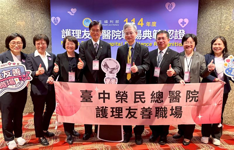 台中榮總院內新人護理師一年留任率95%以上。（圖／翻攝畫面）