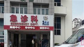 男子因視力模糊就醫，意外確診感染愛滋病毒。（圖／翻攝自第一現場，下同）