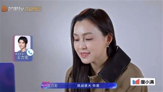 范瑋琪撞臉張婷婷　「臉腫」挨酸整過頭