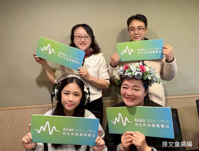 《senasenaii！wawa 大聲唱》針對在都市成長的原民孩子，提供了一個探索自我與文化的契機。（圖／原文會提供）