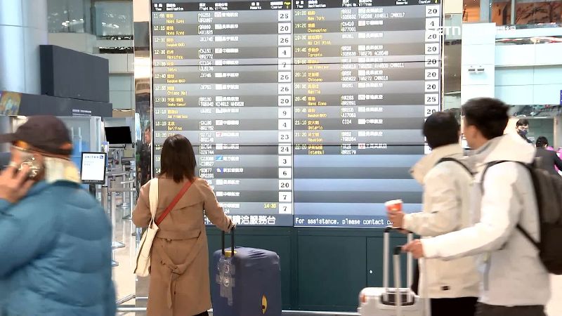 清明連假前，桃園機場湧現出國潮