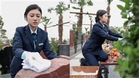 留英「00後正妹」回國當職業掃墓人。（圖／翻攝自大河報）