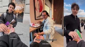 中國女「冒充日本人」挑戰西班牙街頭乞討