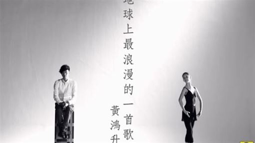 超毛！國小凌晨播已故藝人歌曲…居民嚇醒