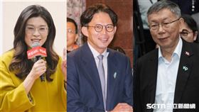 柯文哲、黃國昌、鄭麗文。（合成圖／資料照）